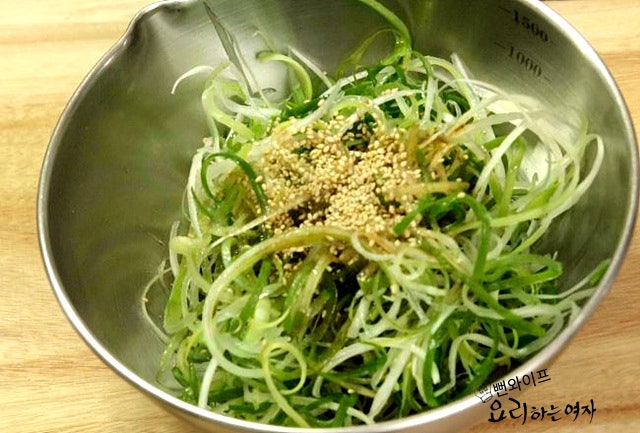 Prepare side dishes — step photo 2