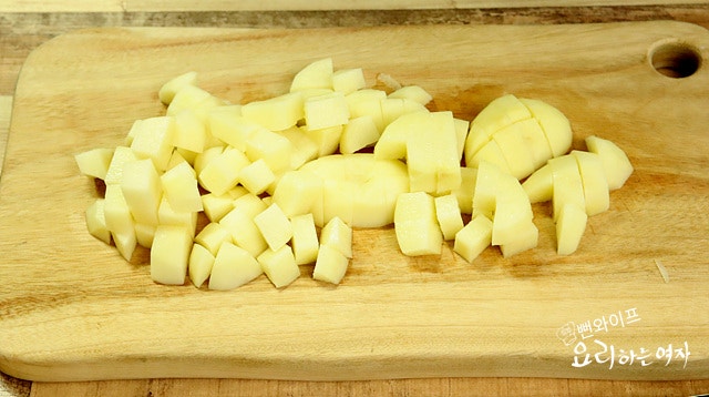 Cut the ingredients — step photo 1