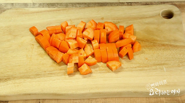 Cut the ingredients — step photo 2