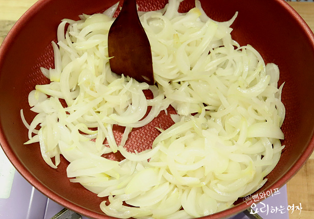 Sauté the onions — step photo 2