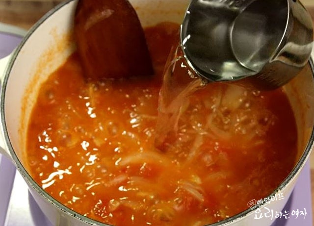 Cook the curry — step photo 1