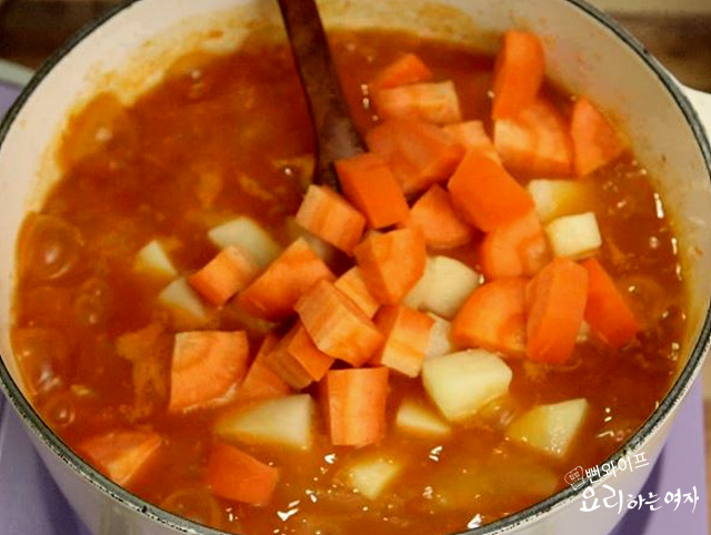 Cook the curry — step photo 2