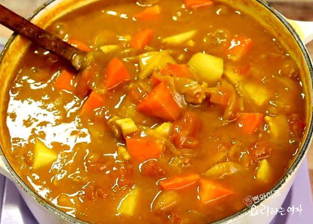 Cook the curry — step photo 1