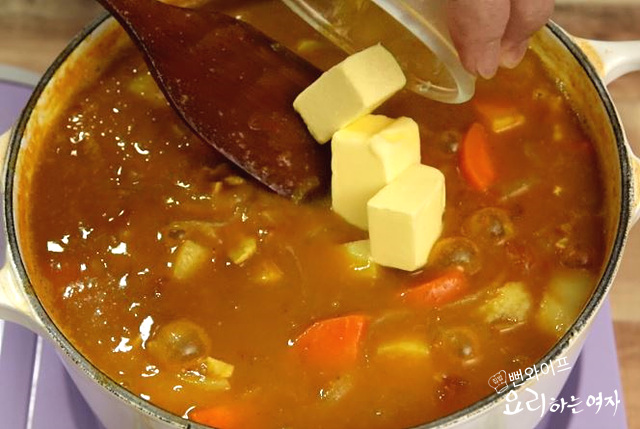 Cook the curry — step photo 2