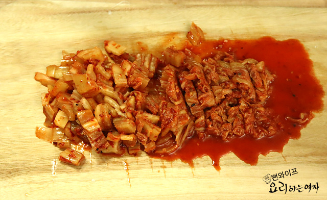 Chop the ingredients — step photo 1