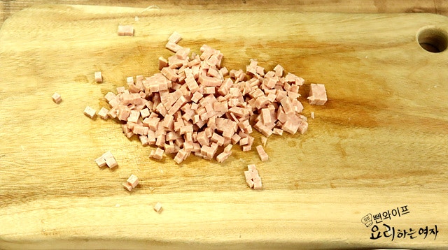 Chop the ingredients — step photo 2