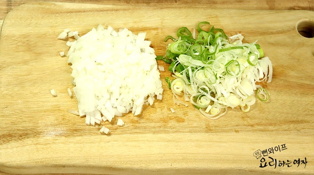 Chop the ingredients — step photo 3