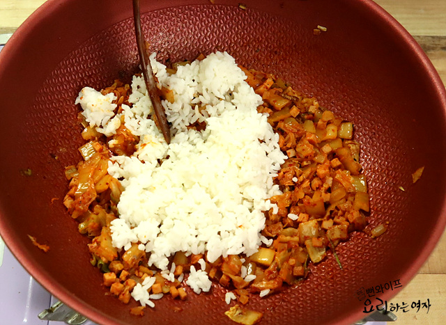 Make the fried rice — step photo 1