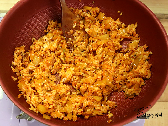 Make the fried rice — step photo 2