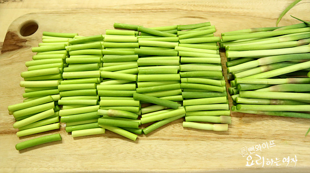 Prepare the ingredients — step photo 2