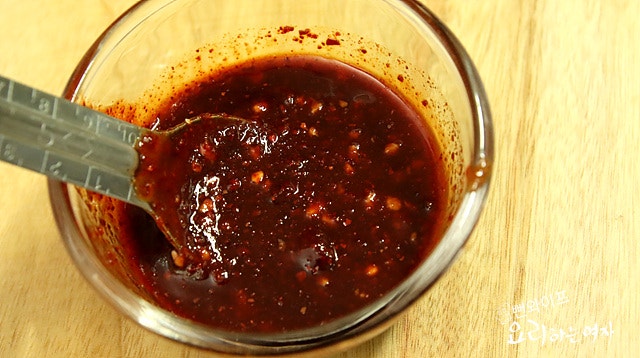 Make the seasoning — step photo