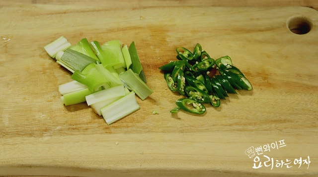 Slice the vegetables — step photo 2