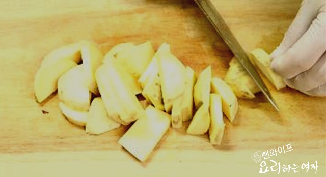 Slice the vegetables — step photo 1