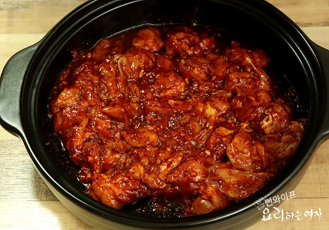 Season the chicken — step photo 2