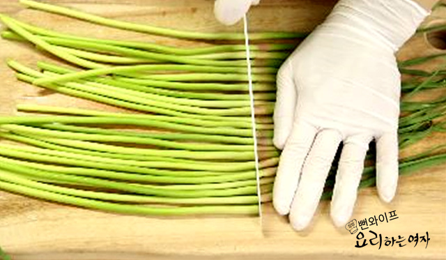 Prepare and cut the ingredients — step photo 2