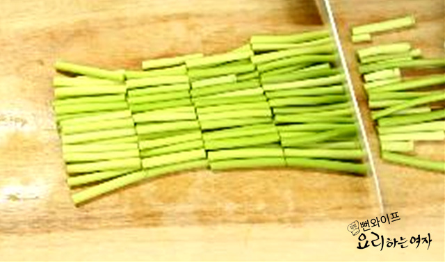 Prepare and cut the ingredients — step photo 3