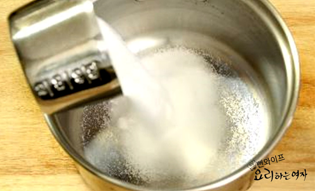 Make the soy brine — step photo 1