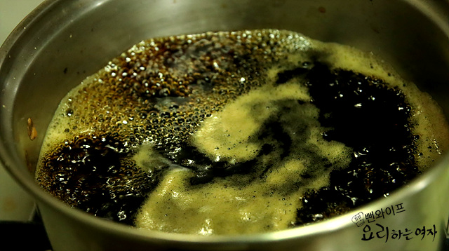 Make the soy brine — step photo 3