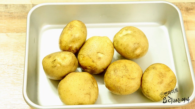 Prepare the potatoes — step photo 1
