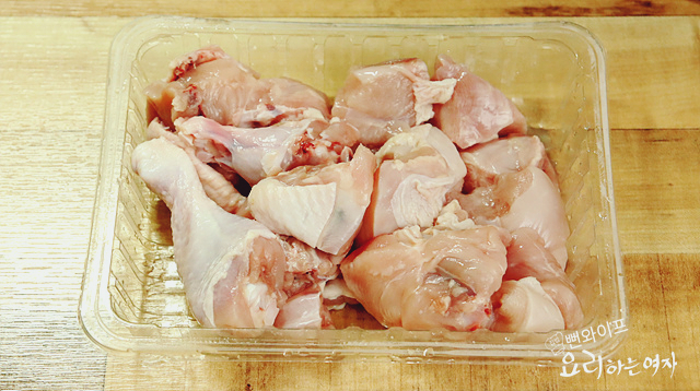 Prepare the ingredients — step photo