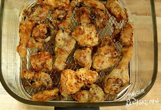 Bake — step photo 1