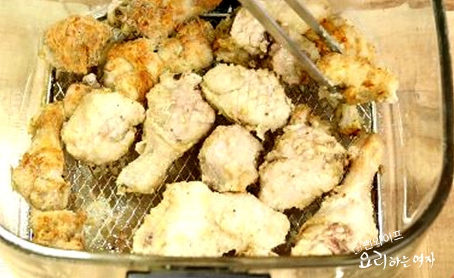 Bake — step photo 2