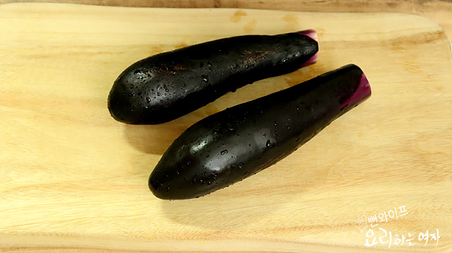 材料の下ごしらえ — 手順の写真 1
