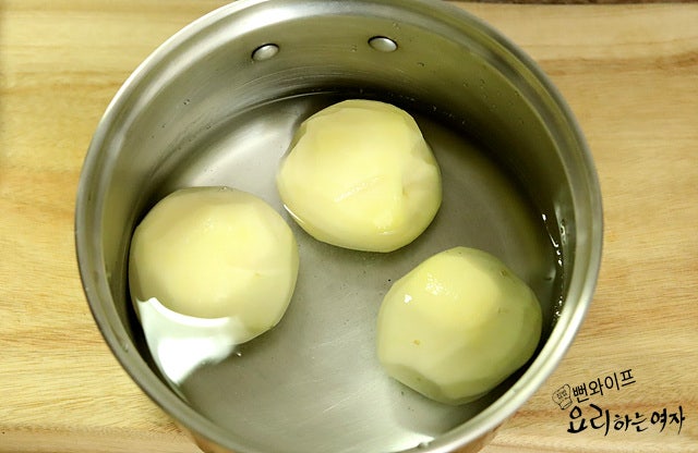 Boil the potatoes — step photo 1