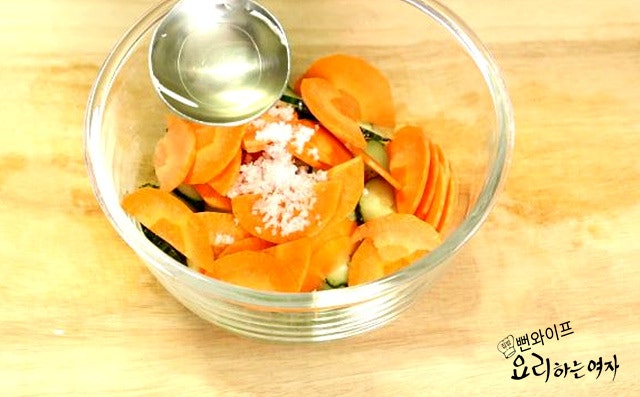 Prep the vegetables — step photo 1