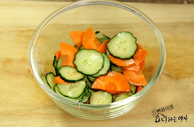 Prep the vegetables — step photo 2