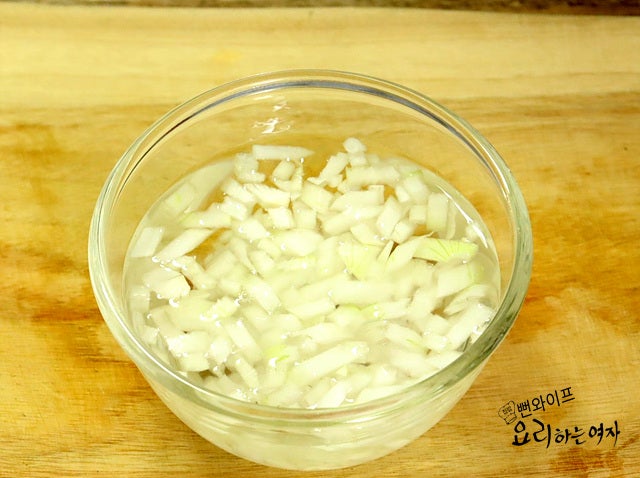 Prep the vegetables — step photo 3