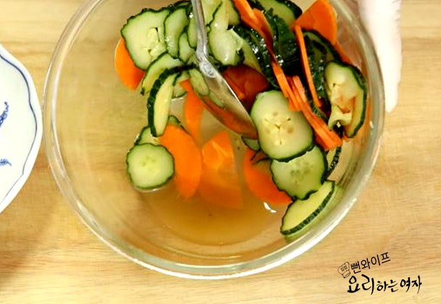 Prep the vegetables — step photo 1