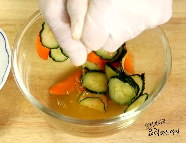 Prep the vegetables — step photo 2
