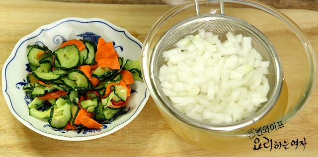 Prep the vegetables — step photo 3