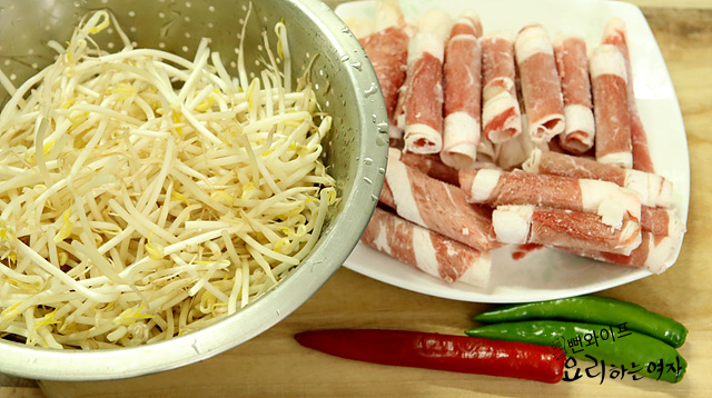材料の準備とカット — 手順の写真 1
