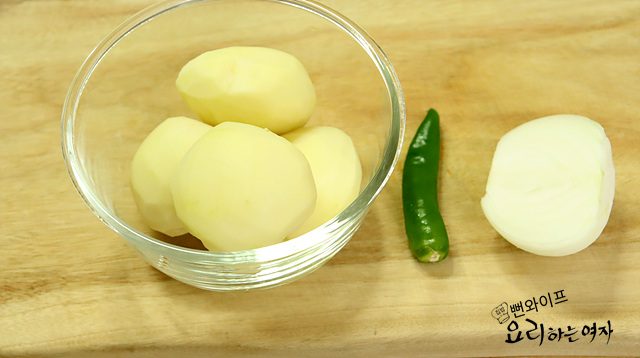 Prepare the ingredients — step photo