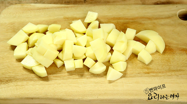 Prepare and cut ingredients — step photo 1