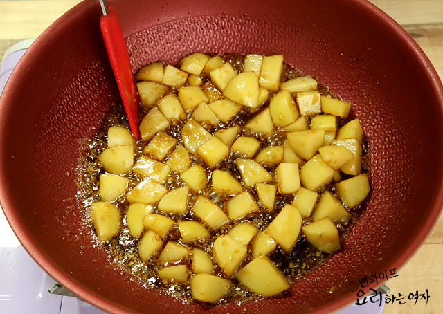 Braise — step photo 2