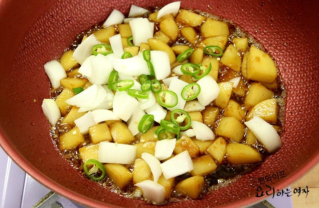 Braise — step photo 2