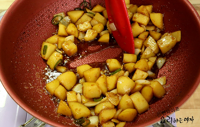 Braise — step photo 1