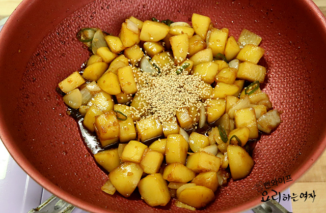 Braise — step photo 2