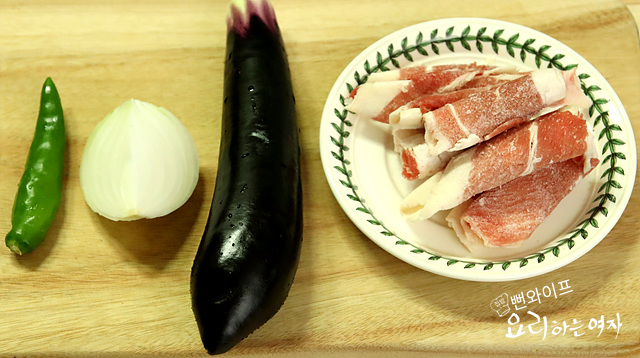Prepare the ingredients — step photo