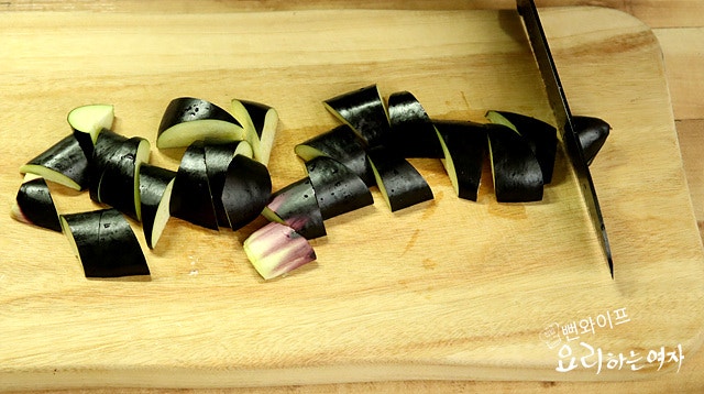 Slice the ingredients — step photo 2