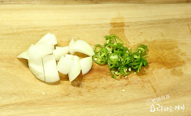 Slice the ingredients — step photo 1