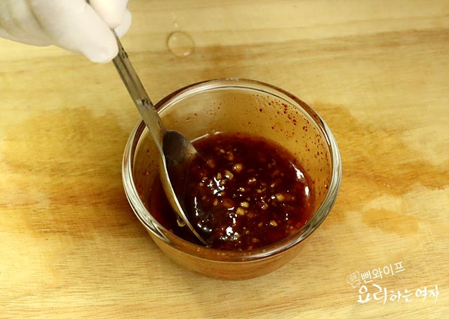 Slice the ingredients — step photo 2