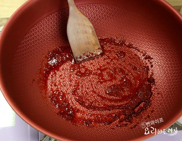 Stir-fry — step photo 1