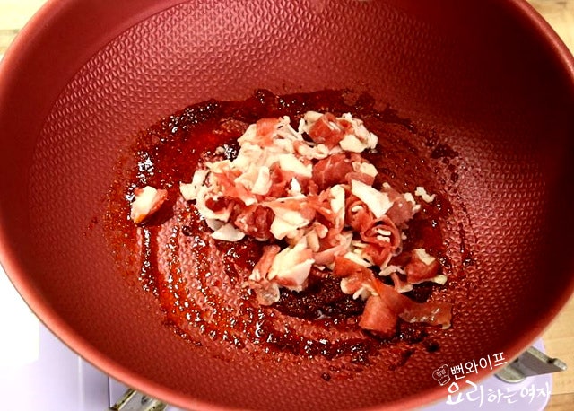 Stir-fry — step photo 2