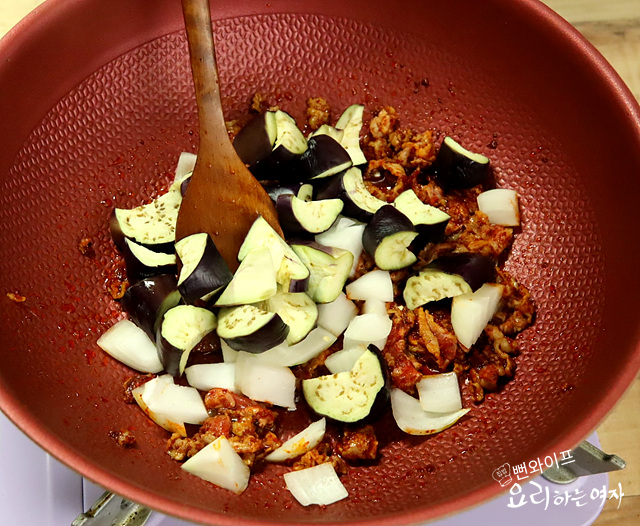 Stir-fry — step photo 1