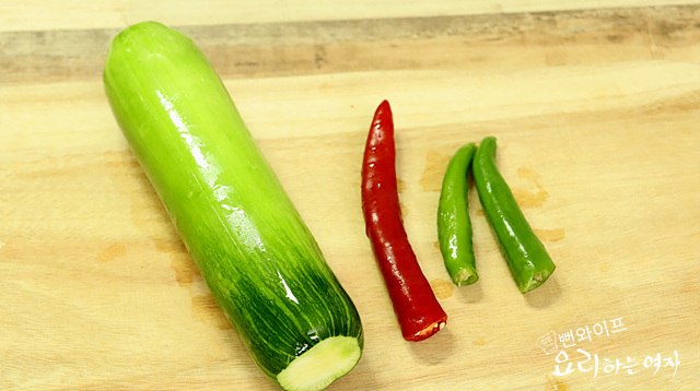 Prepare the ingredients — step photo