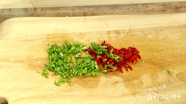 Slice the ingredients — step photo 3